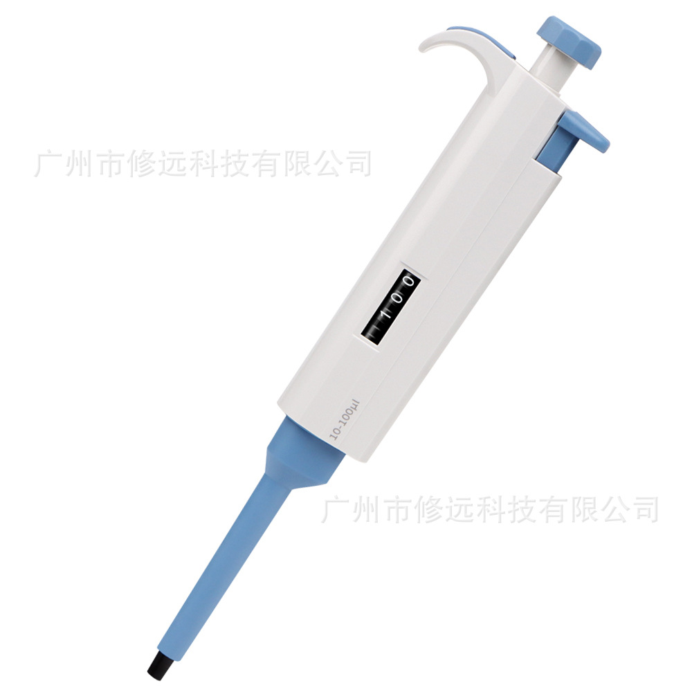 5µl-5000µl Pipette Micro Quantitative Adjustable Sampling Analysis Pipette Single Channel Pipette