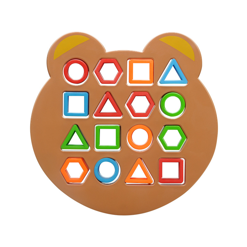 Children's Geometric Shape Matching Educational Toys 3 to 6 Years Old Concentration Montessori Early Education Family Interactive Tabletop Game