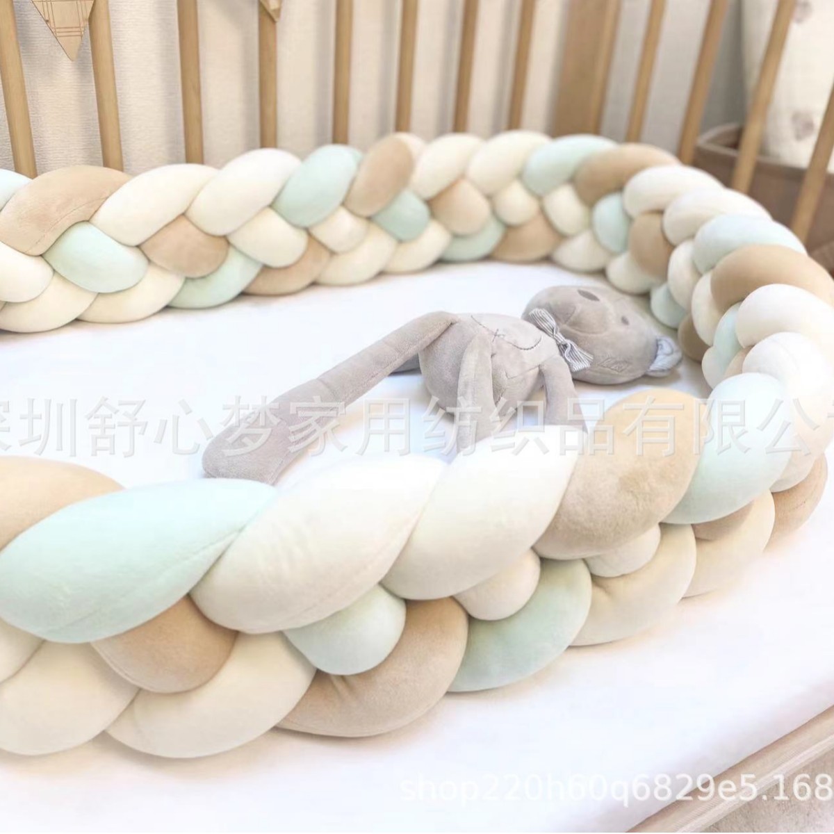 White Six-strand Braided Bed Woven Long Knot Ball kont Ball Children's Anti-collision Strip Cushion Pillow Four-Strand