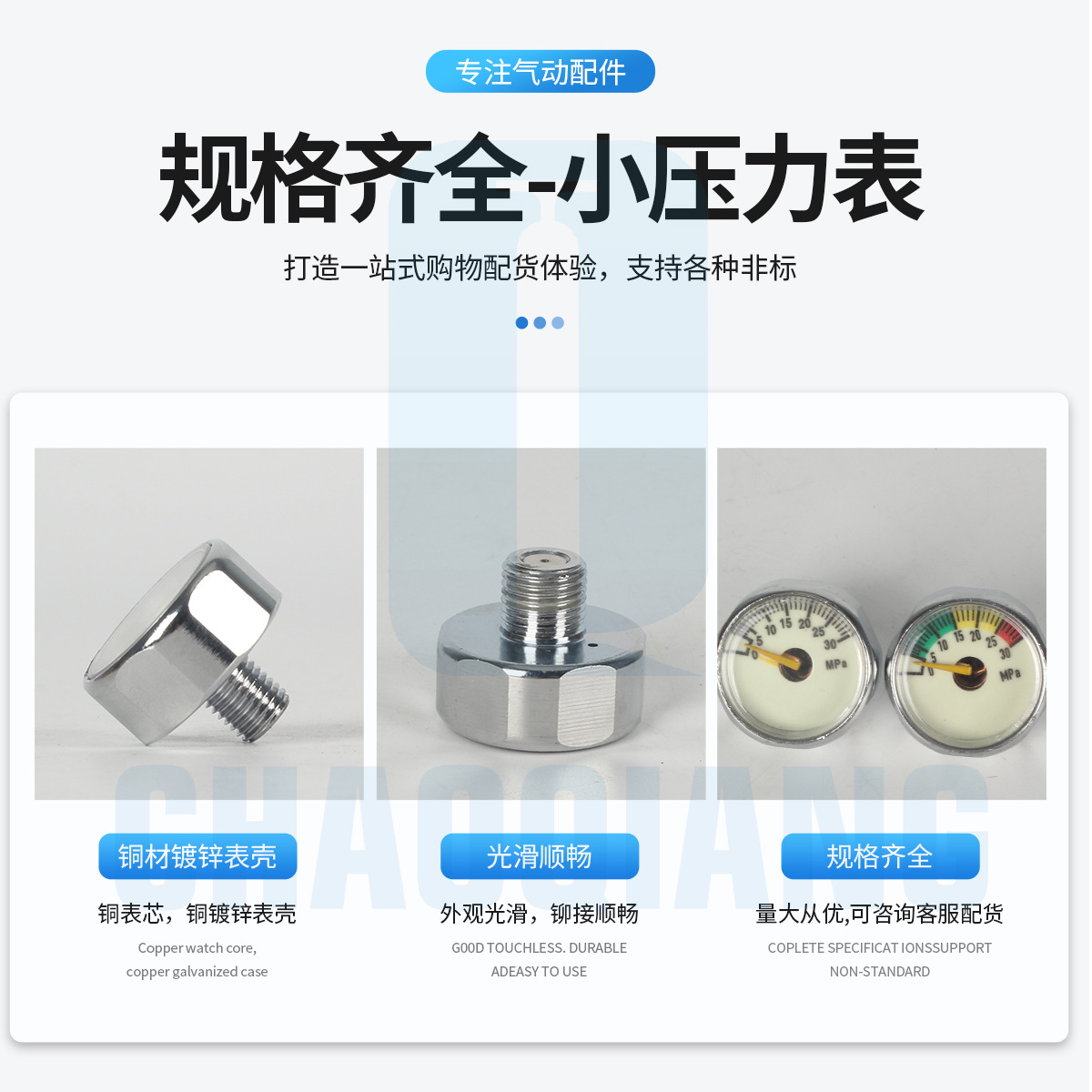 5-40mpa m10 * 1 thread high pressure small pressure gauge luminous color monochrome diving breathing cylinder CO2 small meter