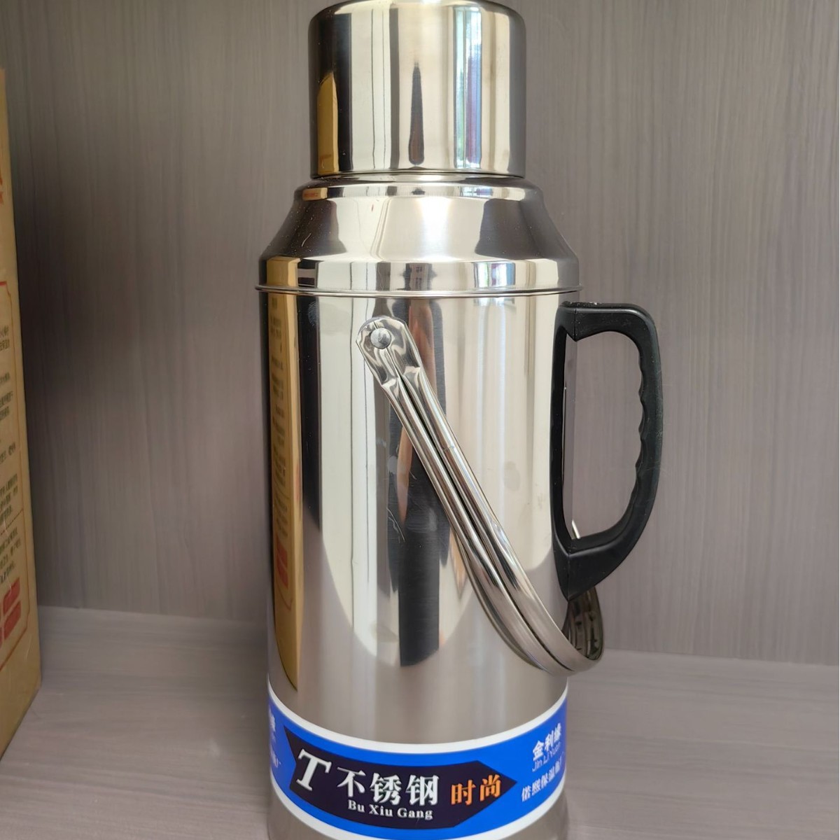 3.2L Stainless Steel Thermos Flask Hotel Thermos Hotel Boiling Water Bottle Thermos Wholesale Linyi Supply