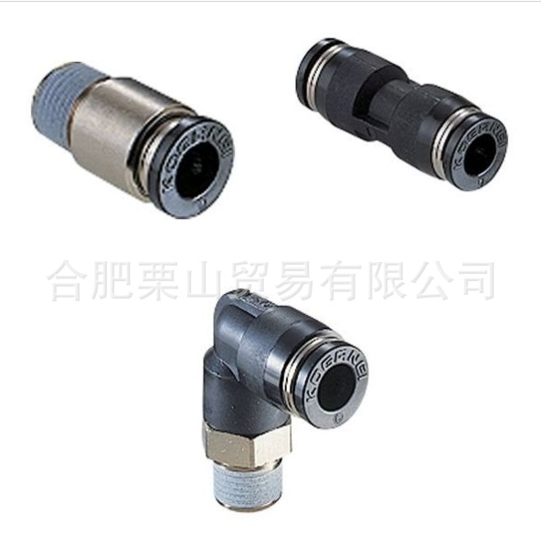 Koganei Koganei Handheld Ion Air Gun Dty-Elg21