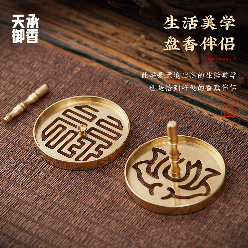 Incense Set with Incense Mold, Home Use Incense Powder, Incense Ash, Incense Shovel, Incense Stamp, Ash Press, Incense Roller, Wholesale Incense Tools