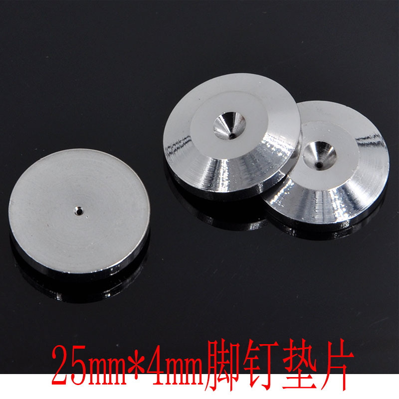 Silver 25mm Pure Copper Nickel Plated Speaker Shock Nail Pad HIFI Sound Shock Pad Speaker Tip Nail Pad