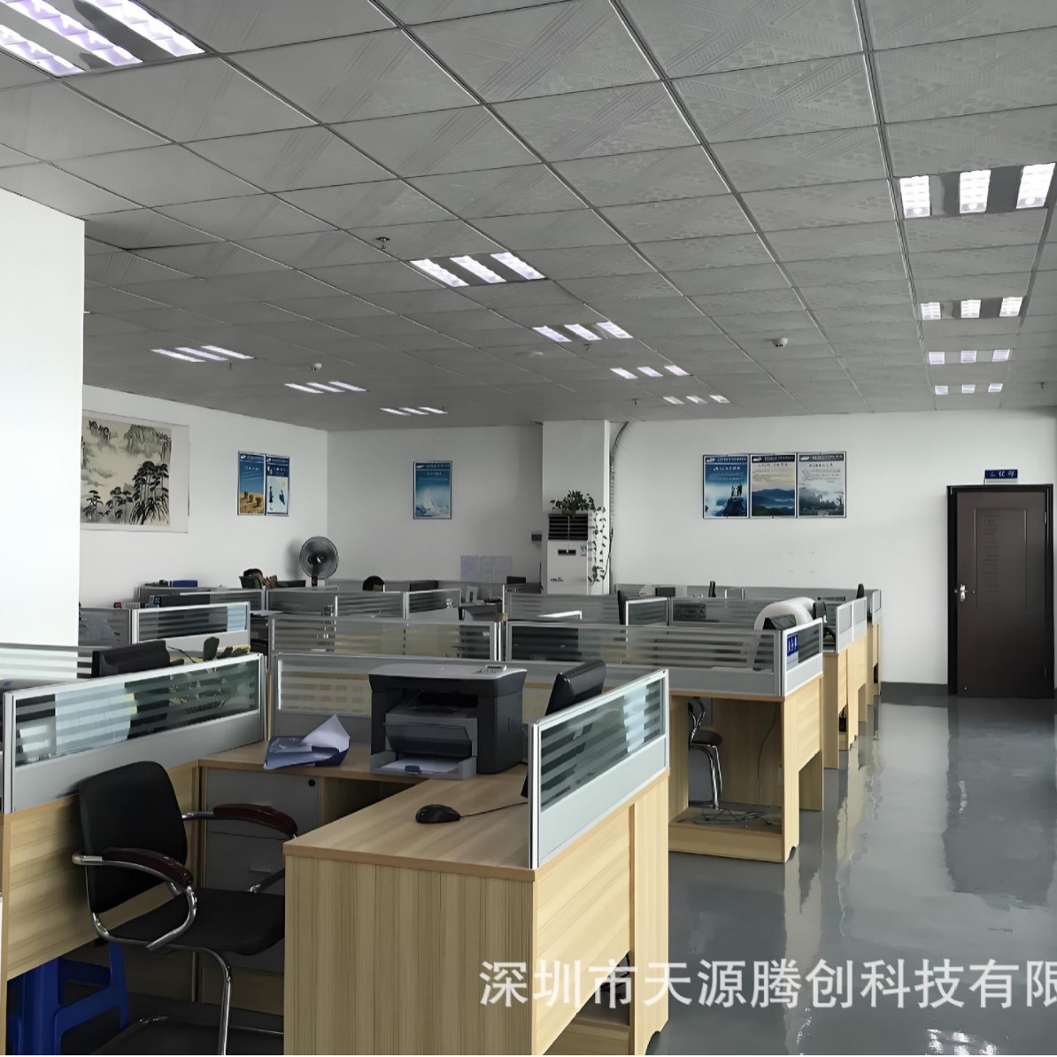 Restore Simultaneous Translation Software, Restore and Protect Computer Hard Disk Data, and Remotely Deploy and Manage Batches