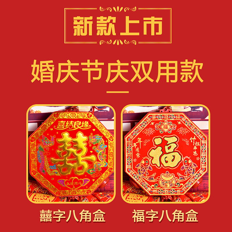 Electronic firecrackers household simulation electronic cannon super loud Spring Festival charging whip explosion with flash housewarming wedding Remote Control firecrackers