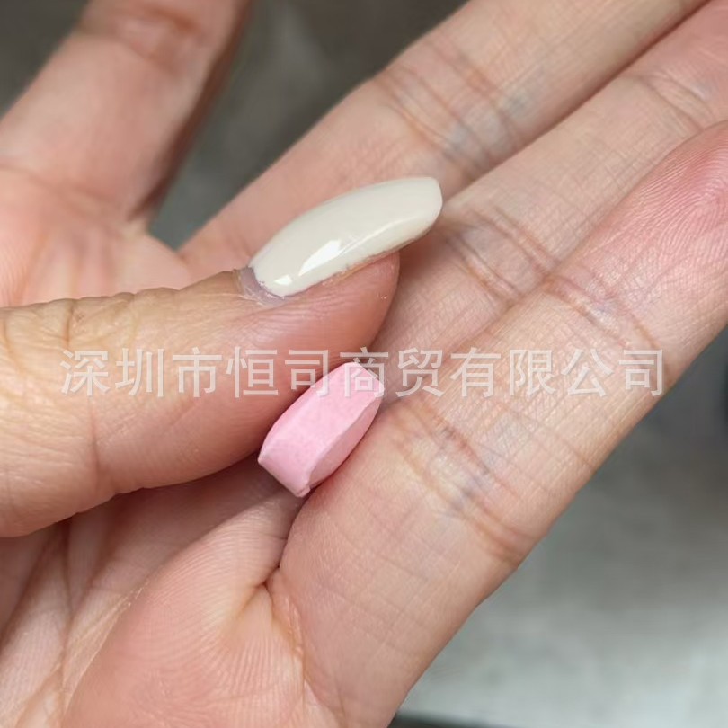 Таблетки для насыщения, блокировка углеводов и жиров, контроль аппетита, аналогичный стиль для микробизнеса