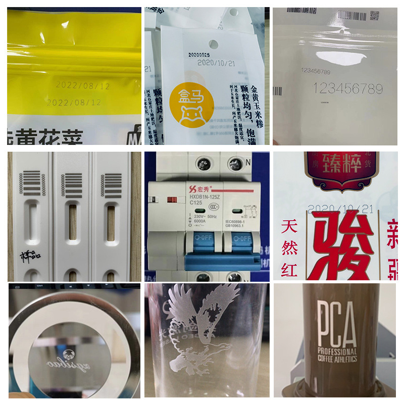 Uv Laser Marking Machine for Plastic and Glass, 5W 10W, for Medical Packaging Bags, Button Logos, Picosecond Laser Marking Machine