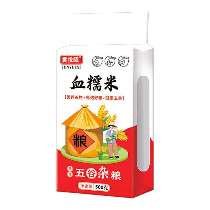 Blood Glutinous Rice 500g Vacuum Packed Whole Grains Coarse Grains Northeast New Rice Spot Wholesale Delivery
