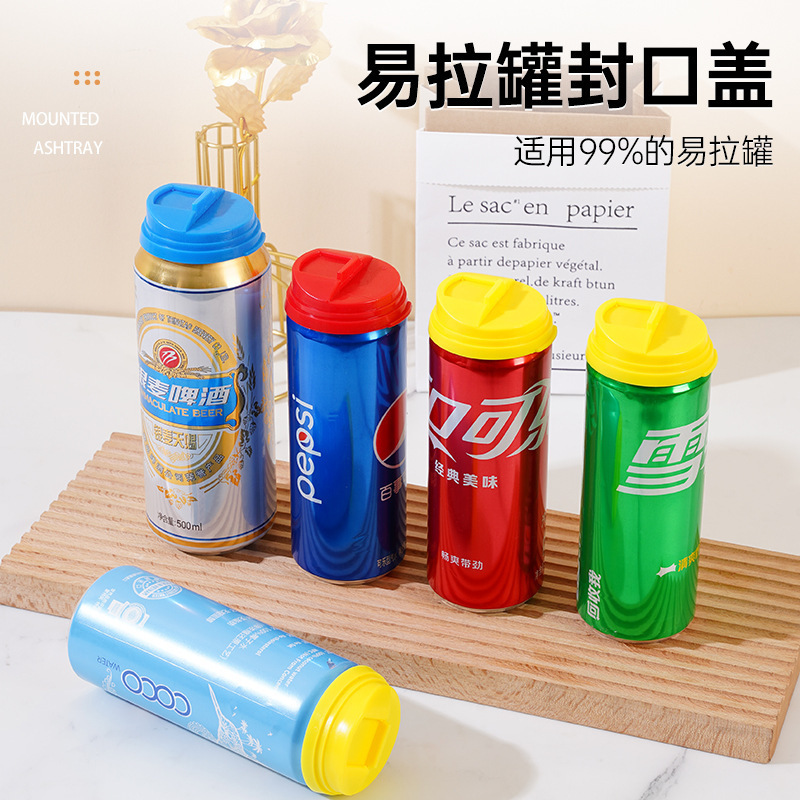 Press-Type Anti-Splash Lid for Cans, Leak-Proof Lid for Pepsi, Household Beverage Dust-Proof and Freshness-Preserving Lid