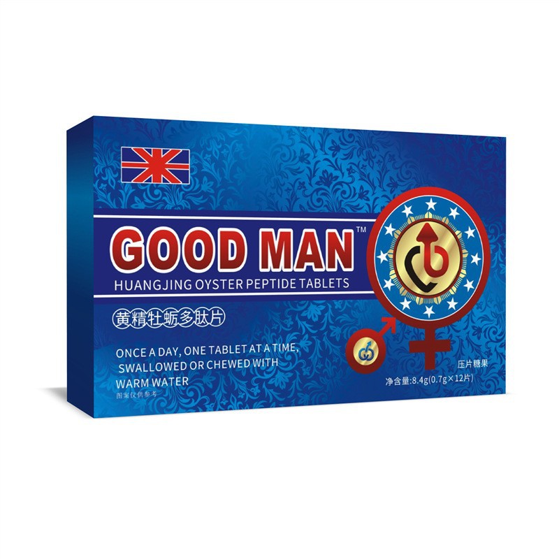 Polysiparum oyster polypeptide extract tablet candy male supplement tonic food medicine food homologous manufacturers wholesale