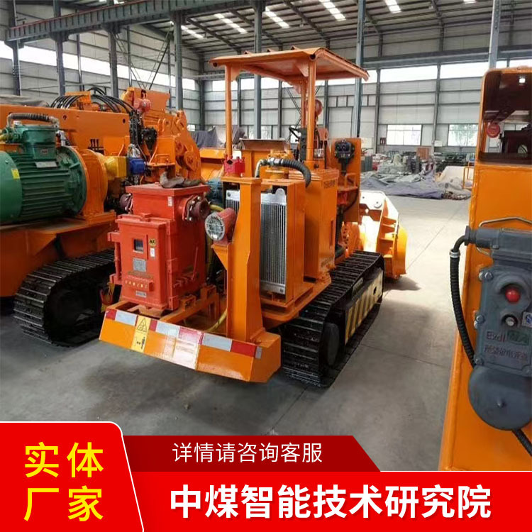 Zcd100R Side-Unloading Rock Loader Is Widely Available in Stock, Flexible Operation, Side-Unloading Rock Loader Is Directly Supplied by the Manufacturer