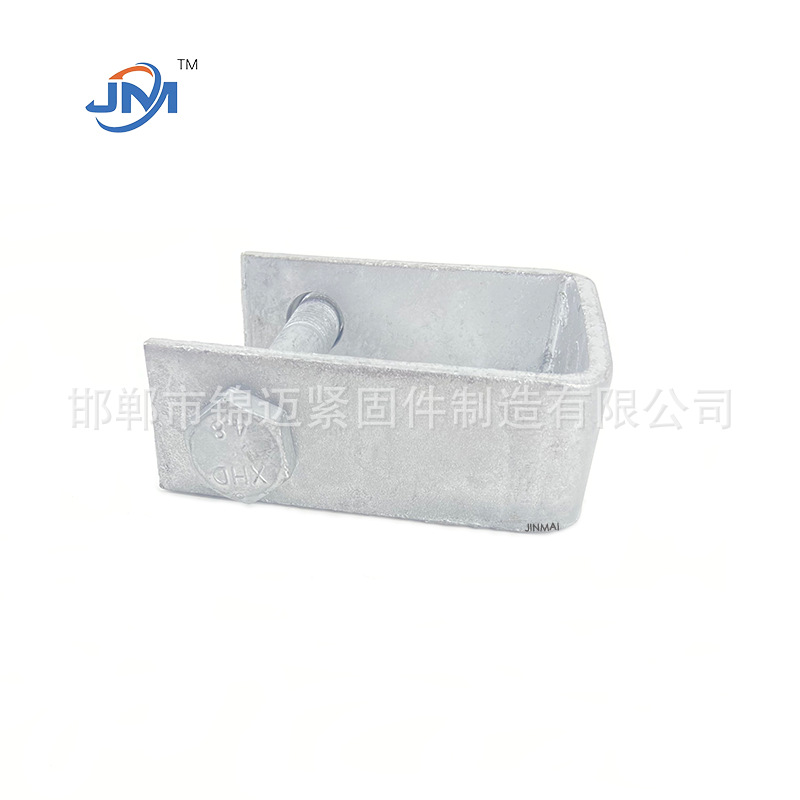 High Quality Factory Direct Sales Hot Galvanized D-Type Iron Export Type Electrical Fittings Electrical Line Accessories