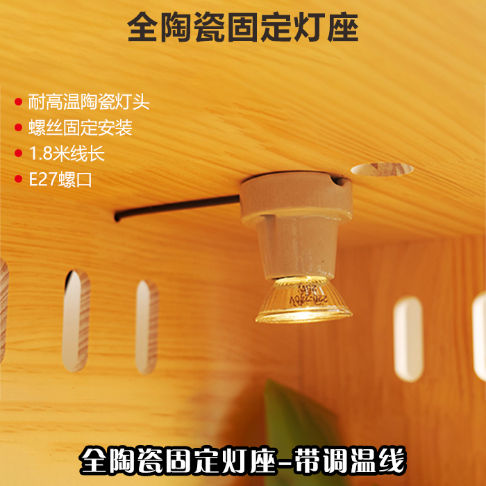 Lighting heating lamp heating insulation lamp turtle sun back lamp pet uva heating uvb bulb calcium solar lamp