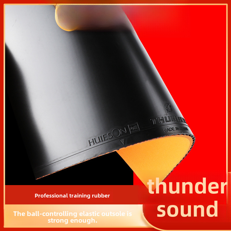 Huisheng Leiming Table Tennis Racket Rubber Cover, Rubber for Gymnasiums and Schools, Beginner Training Set, High Elasticity and Sticky Anti-Adhesive Rubber