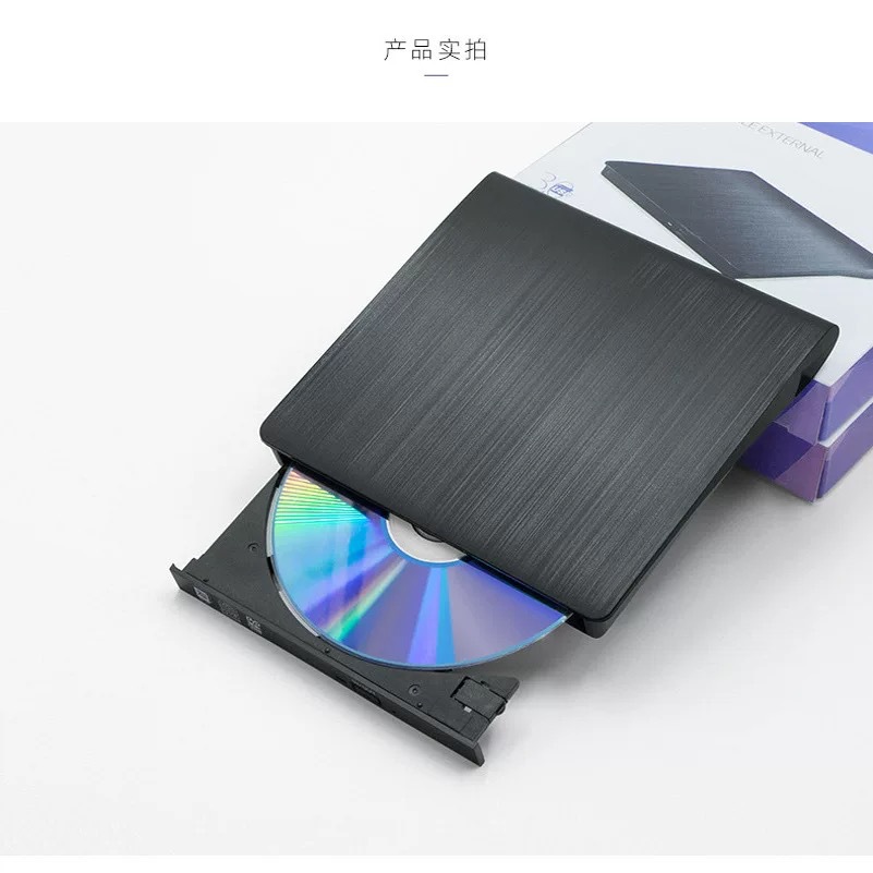 Customized Wholesale USB External Optical Drive Laptop All-In-One Blu-Ray Burner Optical Drive Dvd Disc Reader