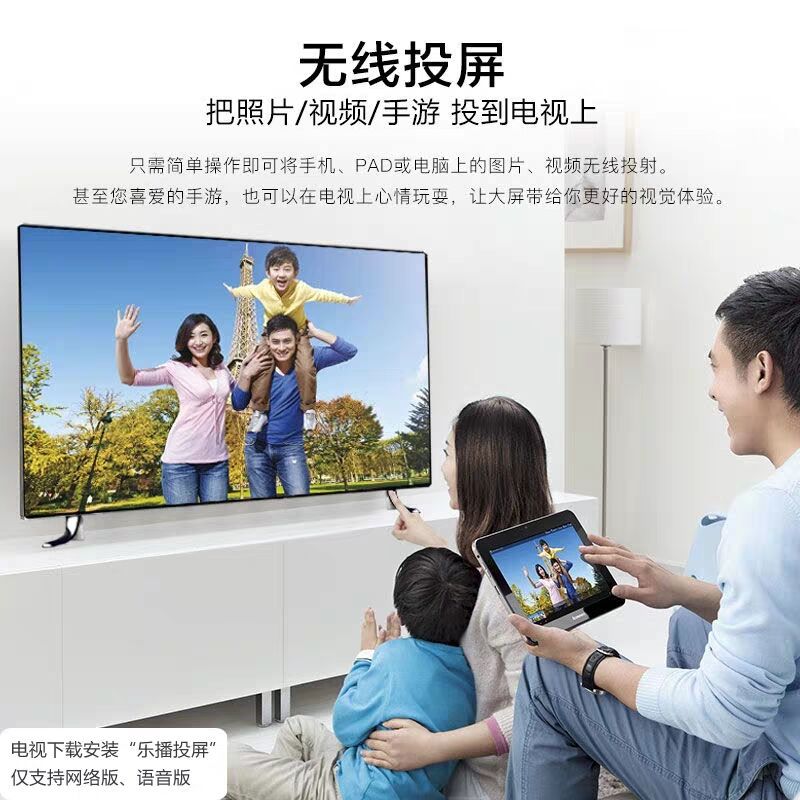 Kazakhstan Middle East Tv 42-Inch 50-Inch 55inch 65inch Smart Network 4K Home Tv Led