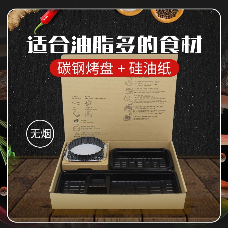 Wholesale charcoal stove barbecue lunch box for one person take-out packing box mini charcoal oven