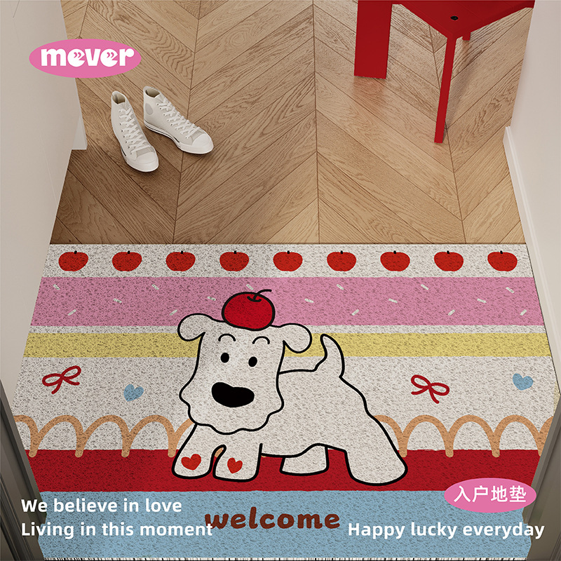 Dopamine Puppy Butterfly Festival Entrance Shoe-Changing Floor Mat Silk Loop Non-Slip Foot Mat Entrance Door Mat Can Be Cut