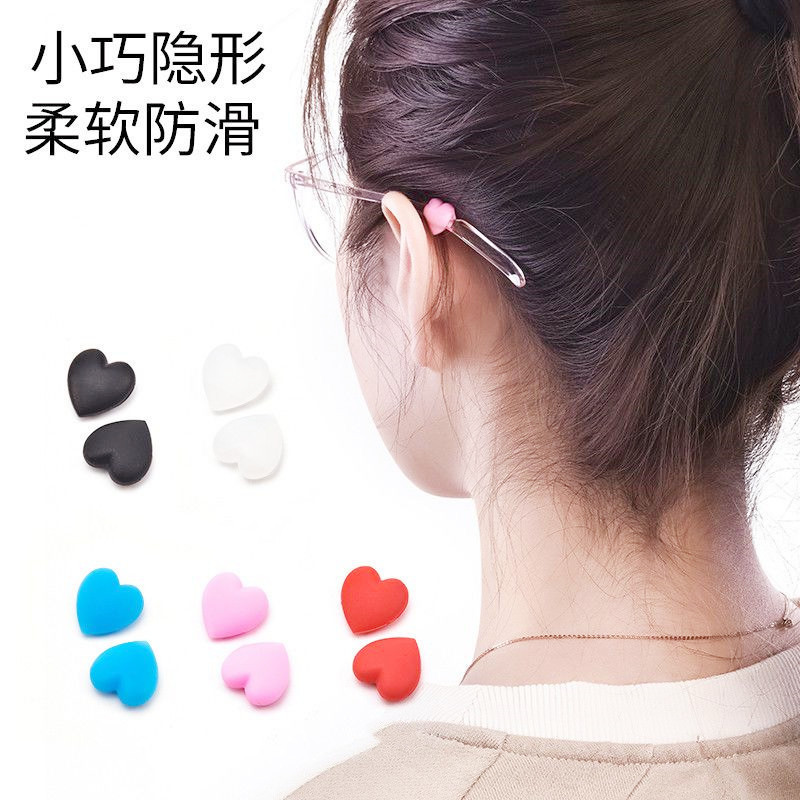 Factory direct glasses silicone ear hook sports non-slip earmuffs silicone candy-colored glasses non-slip ring Earmuffs Ear hooks