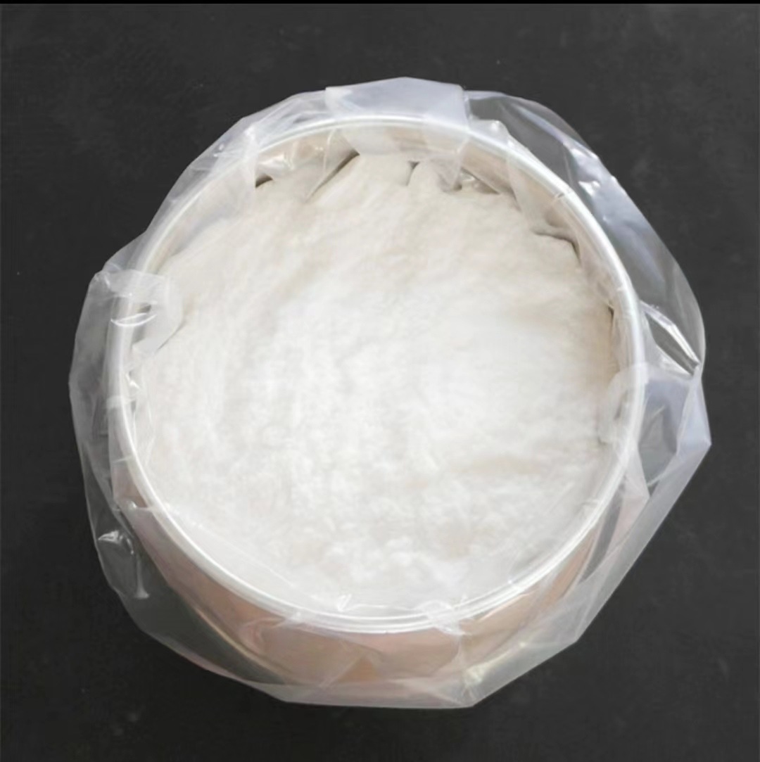 Ammonium Tungstate Industrial Grade Is Used as a Raw Material for Alloy Steel Fireproof Fabrics and Ceramic Catalysts with Large Additions and Good Prices