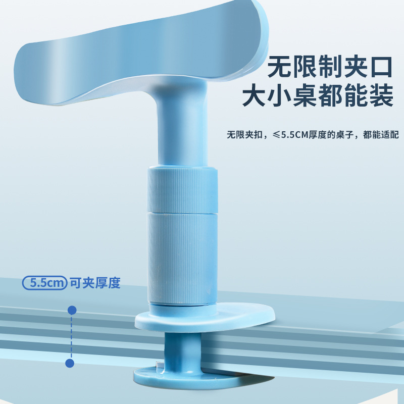 Spot Children's Sitting Posture Corrector for Primary and Secondary School Students to Prevent Myopia and Hunchback Children's Learning Bracket Sitting Posture Corrector