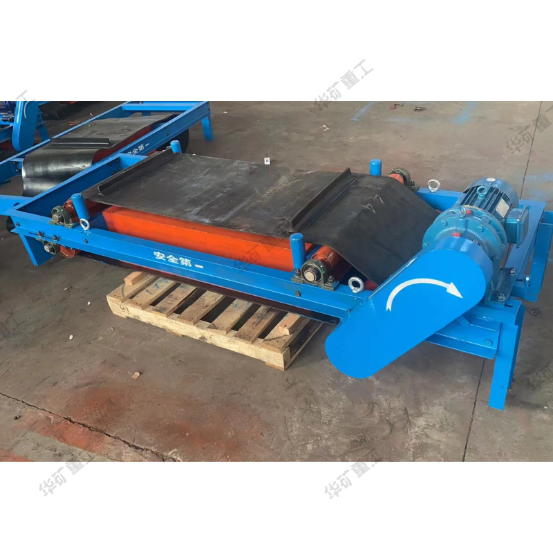 Stable Operation Suspended Permanent Magnet Iron Remover Rbcyd-12 Mining Explosion-Proof Type Suspended Permanent Magnet Iron Remover