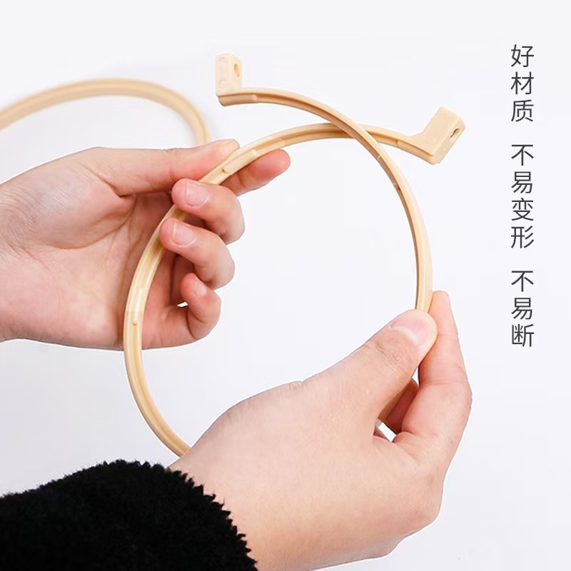 DIY Embroidery Hoop Tool for Children, Round Bamboo-Like Embroidery Hoop for Cross-Stitch