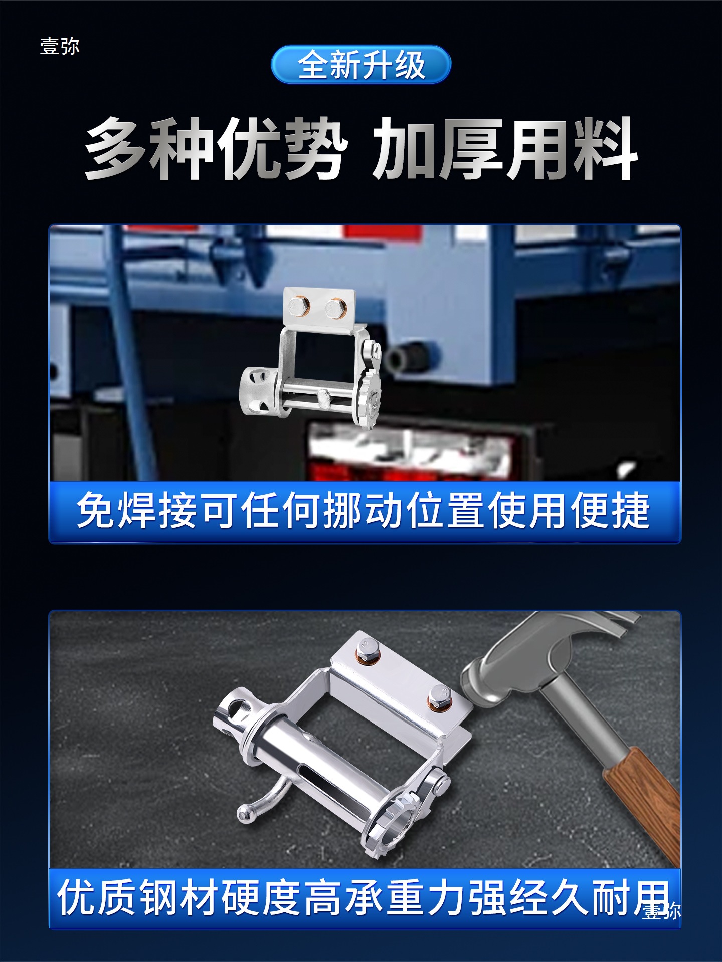 Welding-Free Rope Tightener Truck Binding Belt New Ratchet Fastening Tightening Tensioner Rope Fixing Thickeneded Small