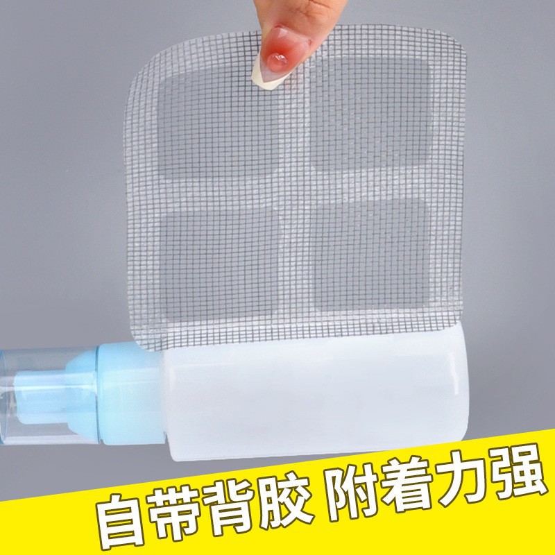 Custom Floor Drain Sticker Filter Hair Blocking Net Toilet Anti-clogging Sewer Filter Kitchen Anti-cockroach Floor Drain