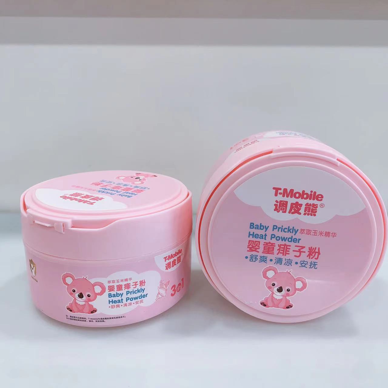 Naughty Bear Baby Prickly Heat Powder Body Powder Manufacturer Direct Sales Soothing Refreshing Cooling Wholesale Prickly Heat Body Powder