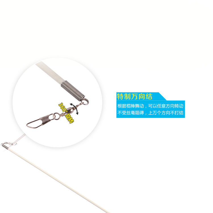 Rhythmic Gymnastics 2m Ribbon Children's Ribbon Dance Ribbon Hengyi Art Gymnastics Ribbon