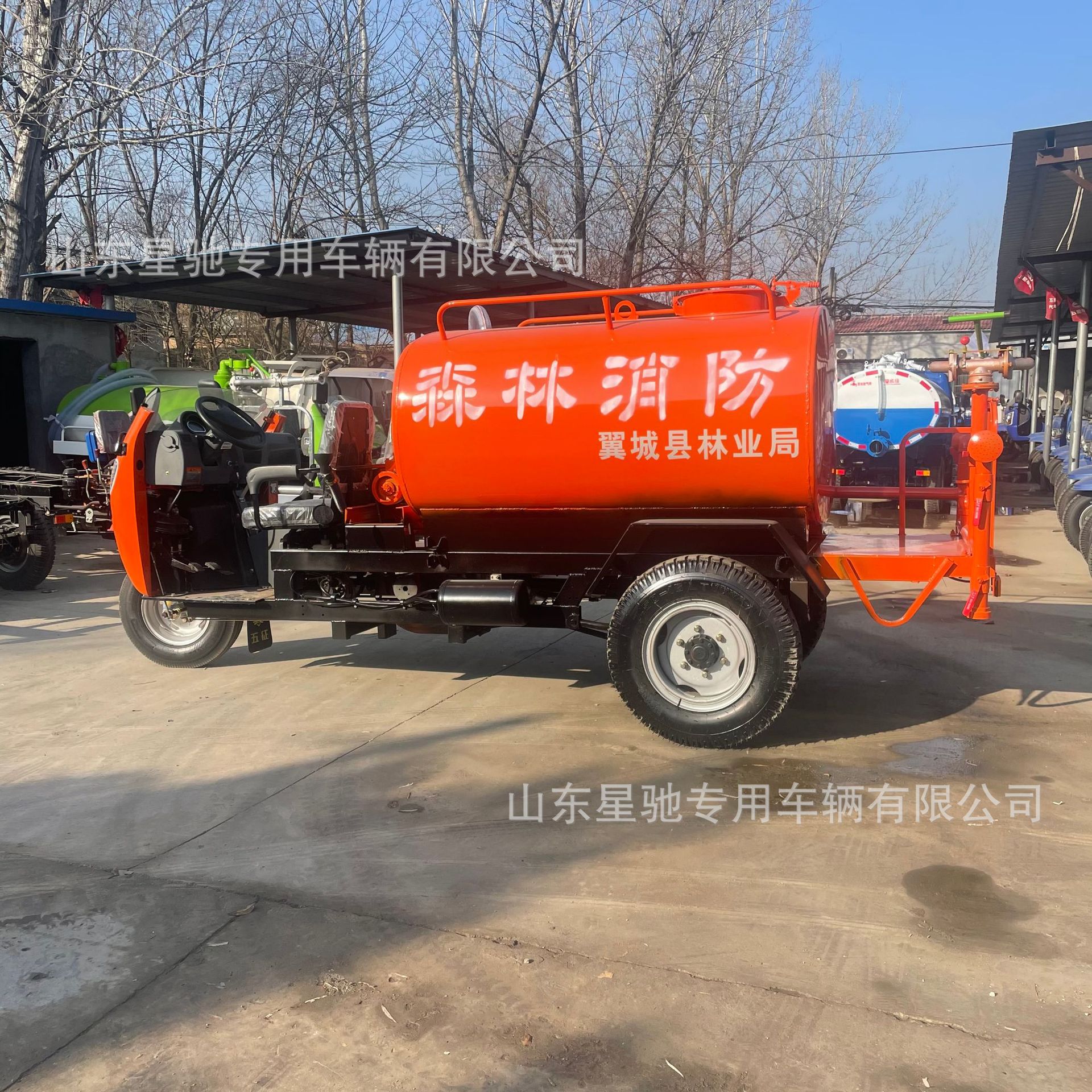 Small Electric Fire Truck Factory Forest Rescue Train 2 Squares 3 Tons Diesel Three-Wheel Mini Fire Truck Manufacturer