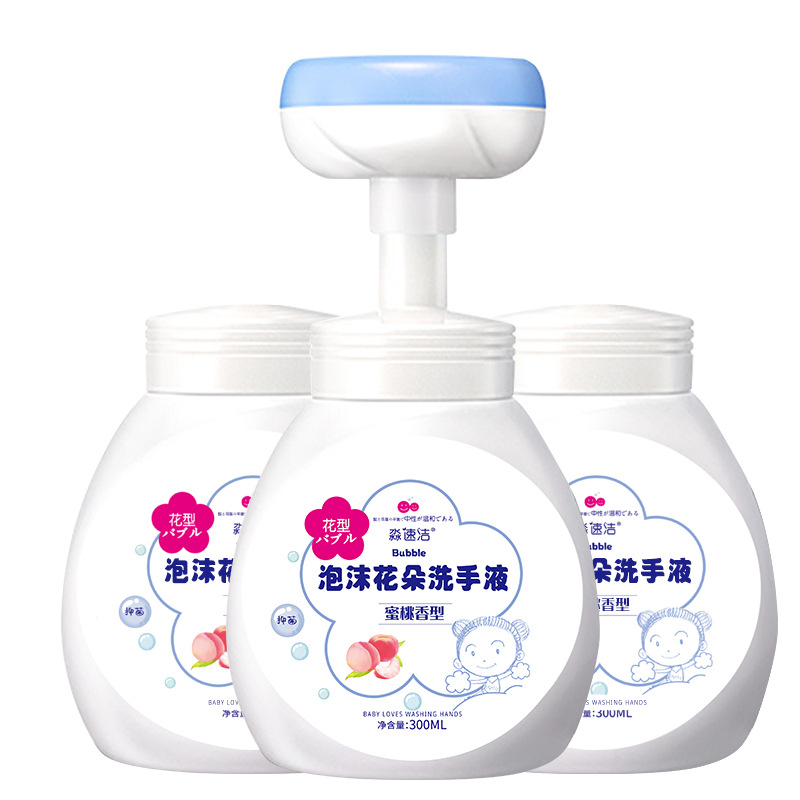 Children's Hand Sanitizer 300ml Kidsren's Hand Sanitizer Quantity Batch