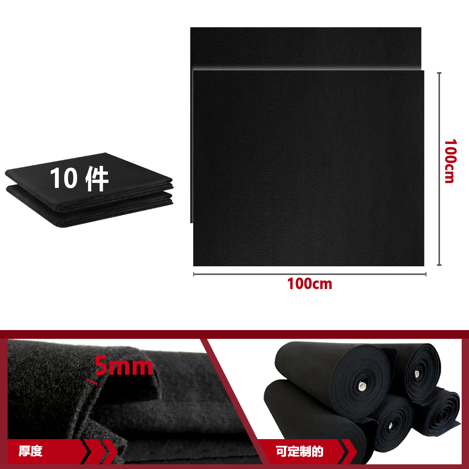 Flame Retardant Carbon High Temperature Resistant Carbon Fiber Felt Workshop Safety Protection Carbon Felt Equipment Fire Barrier Carbon Felt Burn Resistant Carbon Felt