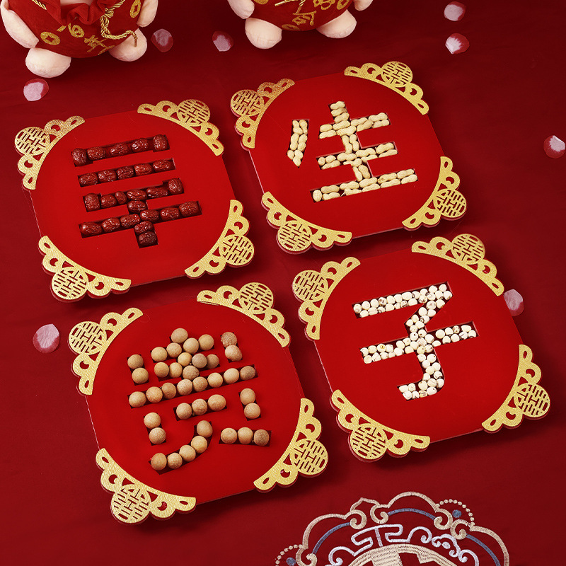 Early Birth of a Precious Child, Dried Fruit Combination, Wedding Bed Ornaments Mold, Wedding Engagement, New House Decoration, Bed Decoration Supplies