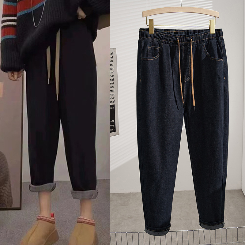 Стрейчевые стройнящие джинсы для женщин больших размеров, 125 кг, экстра большие K6163