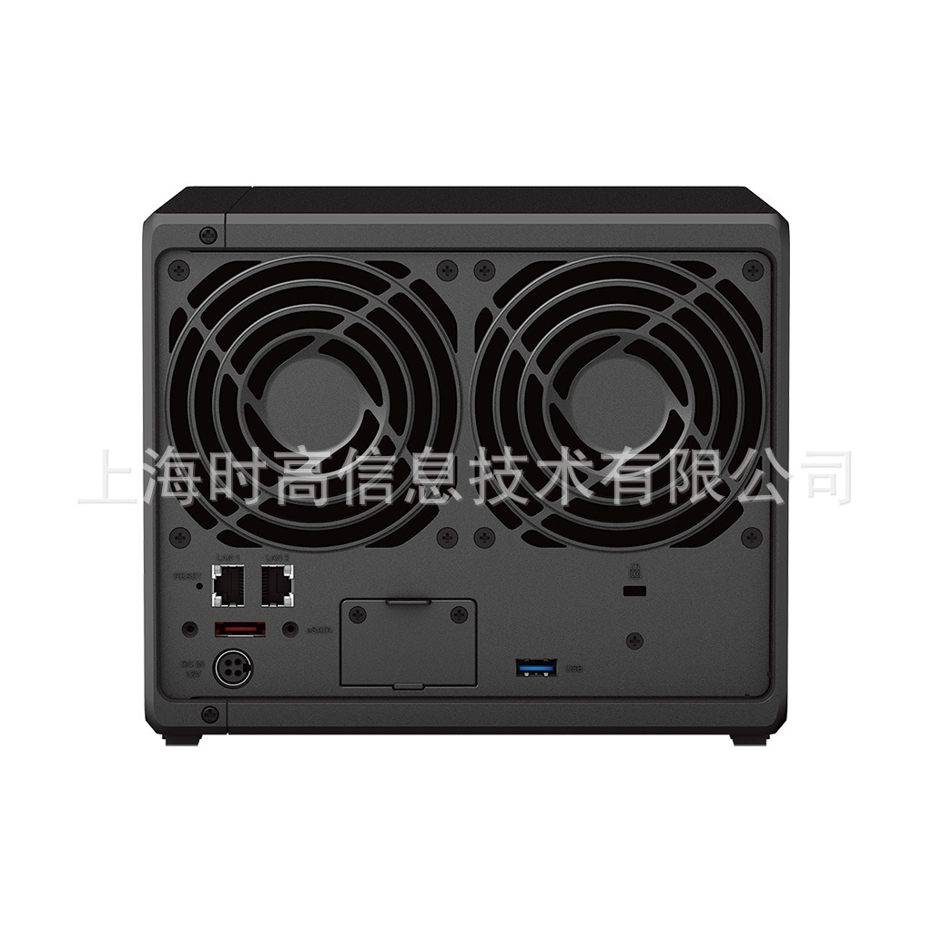 Synology Ds923+ with 4X4Tb