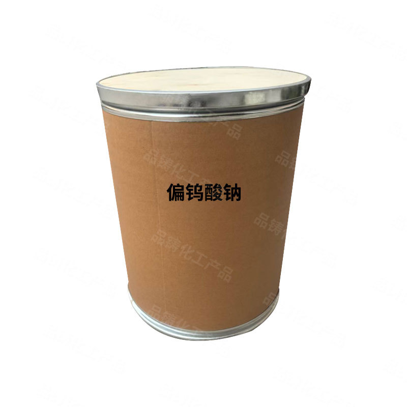 Industrial-Grade Sodium Tungstate Is Available from Stock. Geological Soil Science and Marine Biology Applications Are Available in Large Quantities and Are Preferential