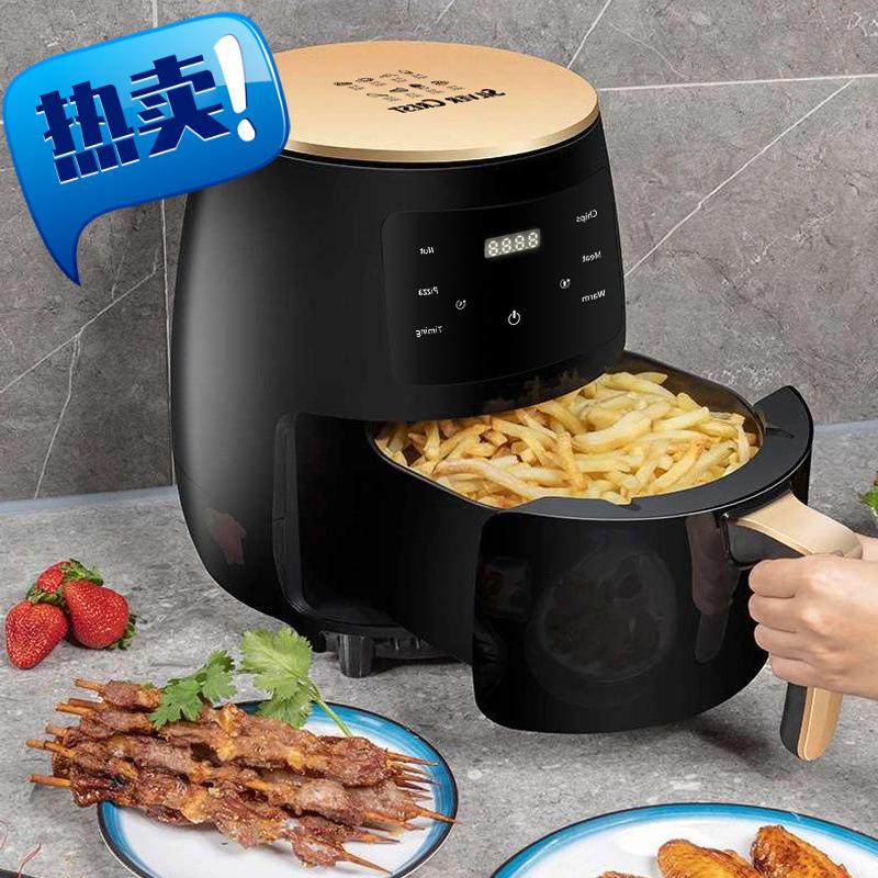 Home Hot Selling 1400W Smart Digital Timing Electric Air Fryer