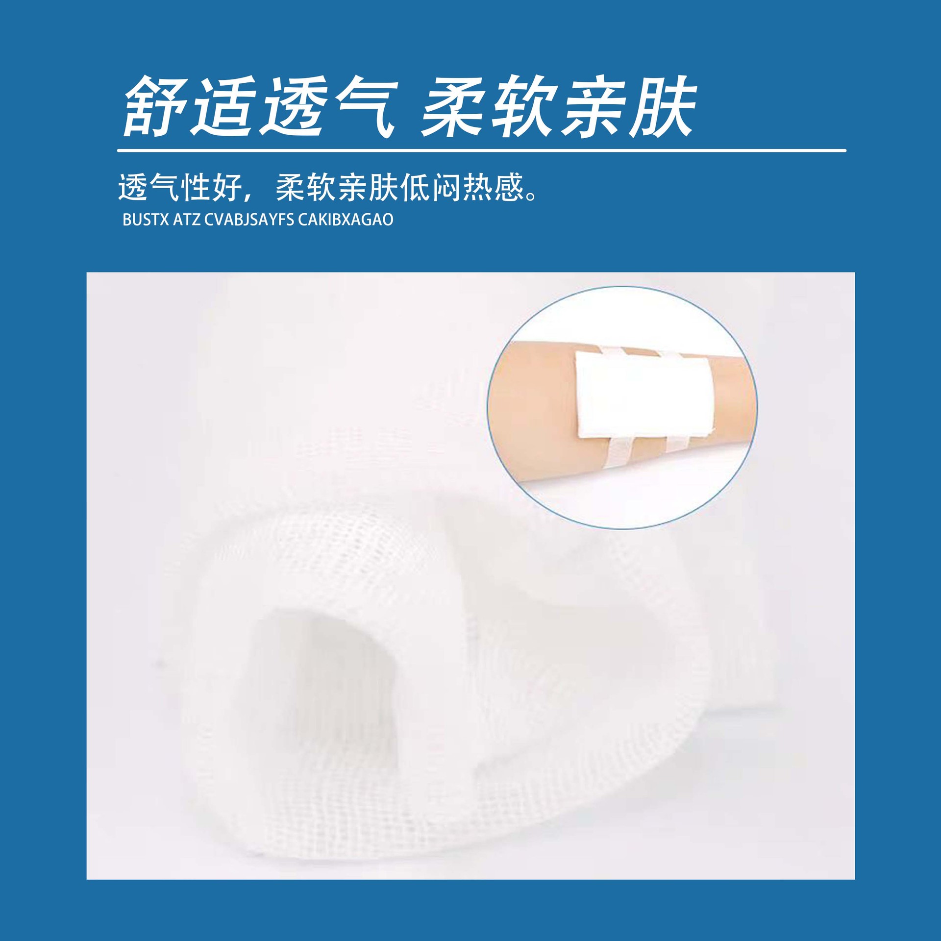 Free Shipping Gauze Medical Supplies Sterile Wound Dressing Dressing Material Clean Care Disposable Absorbent Gauze Pads 8X10