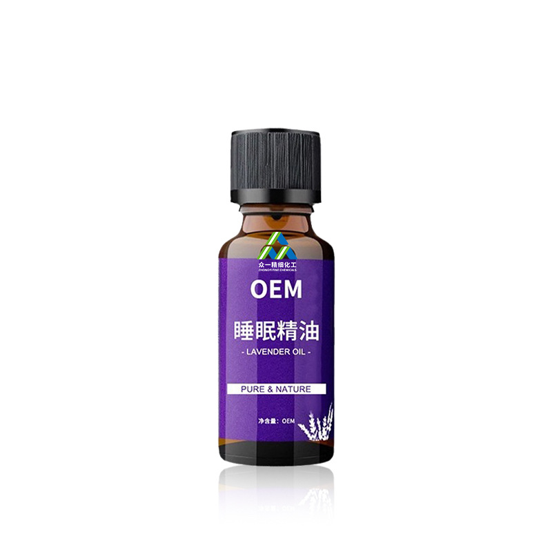 Cross-Border Lavender Sleep Aid Spray Herbal Essential Oil Oem Processing Customized Aromatherapy Plant Soothing Sleep Oem