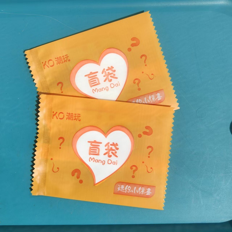 Factory direct supply empty blind bag blue powder love ko tide play net red blind bag empty bag mini and large size blind bag