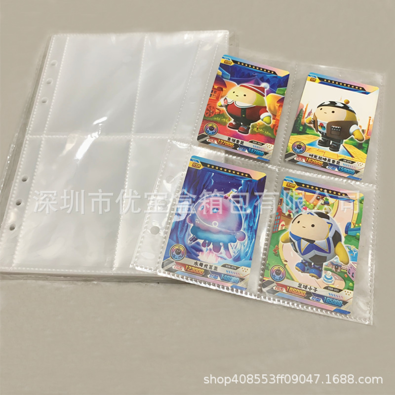 Прозрачный альбом A5 на шесть отверстий для хранения открыток, наклеек и фотографий, съемные страницы, материал PP, книга для игровых карт