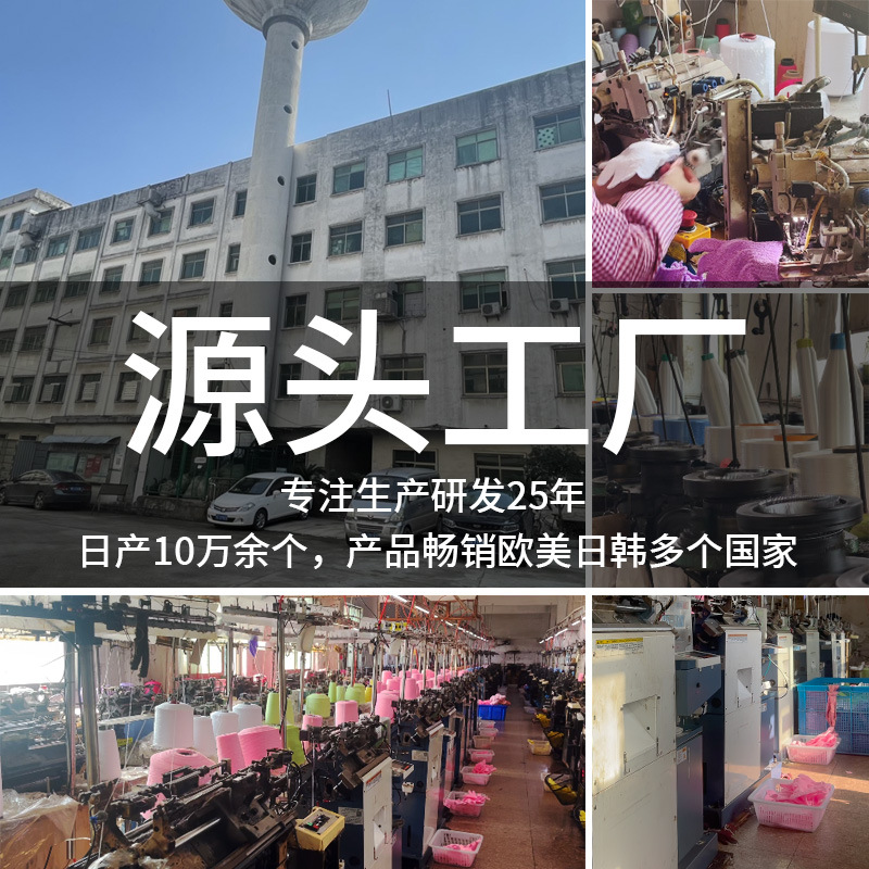 Foreign Trade New Daily Five-finger Bath Gloves Artifact Household Thickened Skin-friendly Exfoliating Nylon Bath Back Towel