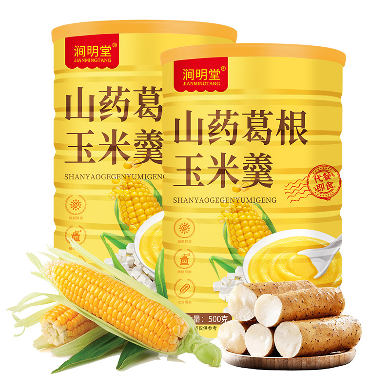 Iron stick Yam kudzu root corn paste instant cooked coarse grain powder nutrition porridge original flavor meal replacement food