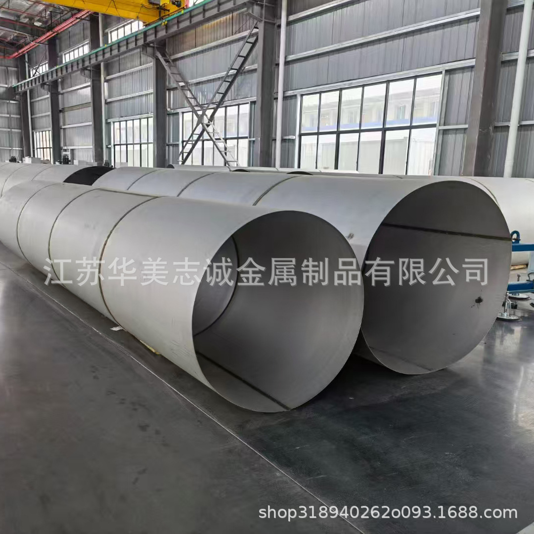 304 Stainless Steel Rolled Round Welded Tank Welding 2205 316L 310S Stainless Steel Sewage Pipe Customization