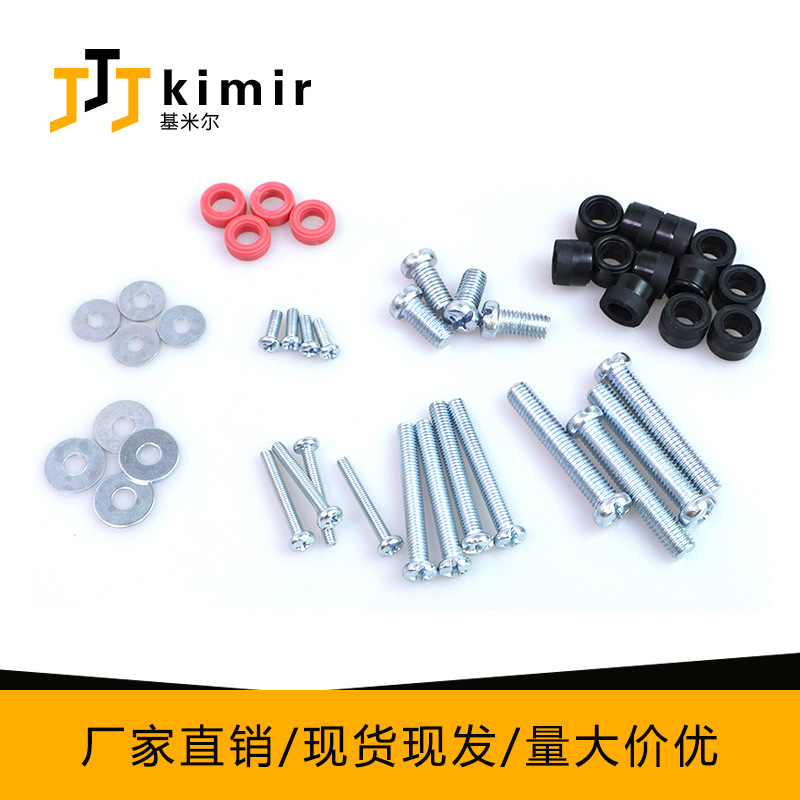 Screw Package Wholesale Tv Installation Plastic Expansion Tube Accessory Package Tv Installation Hexagonal Expansion Screw Accessories Package
