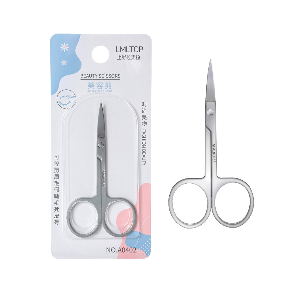 Lmltop Beauty Scissors Pointed Stainless Steel Eyebrow Scissors Dead Skin Removal Scissors Nose Hair Scissors A0402