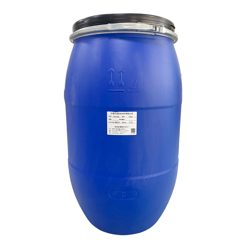 Matte Eco-Friendly Uv Ink, Wear-Resistant Paper, Glossy Varnish Printing Coating, Scratch-Resistant, Waterproof, Silk Screen, Hot Stamping Ink